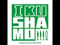 Ashitamo (IKUSHAMO Ver.)