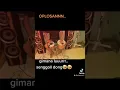 Download Lagu OPLOSAN,,,Story Wa..