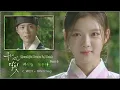 K. Will (케이윌) - Melting (녹는다) k-pop [german Sub]