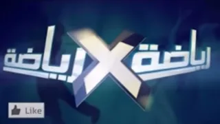 رياضة   رياضة طيور الجنة   دندنها