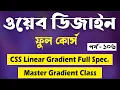 Linear Gradient Css Bangla Css Gradient Bangla Tutorial Css3 Gradients Color Stops P - 106