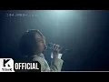 Download Lagu [MV] Lee Sun Hee(이선희) _ Meet him among them(그 중에 그대를 만나)