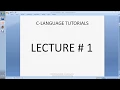 online courses Easy Programming C-Language Lecture 1