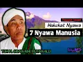Download Lagu Pengajian TGH M SIBAWAIHI MUTAWALLI || Hakikat Nyawa