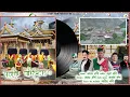 Latest Kinnauri Folk Song | Purvani Porishtang Kedar Negi | Surya Muzic