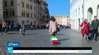 ظاهرة هجرة الشباب في إيطاليا آمال ومخاوف 