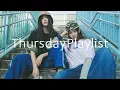 Playlist | 힙해지고 싶어? | 힙합 플레이리스트 | 하이퍼팝 플레이리스트