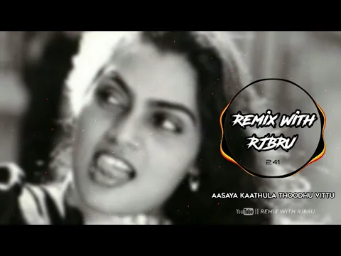 Download MP3 Aasaya Kaathula Thoodhuvittu - Katti Pudi Katti Pudida Mix - Remix With RJBRU