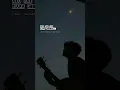Download Lagu Naff - Kenalkan aku pada temanmu
