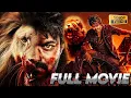 Lagu Thalapathy Vijay New Full Movie 2025 Telugu Dubbed | Latest South Indian Action Blockbuster HD