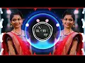 Download Lagu ron doy na dada || gondi song X tapori dhol mix || dj suraj sb|| #tapori #djremix #dholremixsong #dj