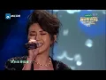 #孙燕姿 动情演唱《开始懂了》 动情演绎超走心 ★ 爱豆星日常 ★