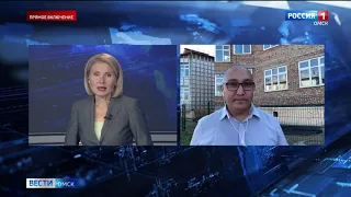 В Рябиновке начато строительство нового детского сада
