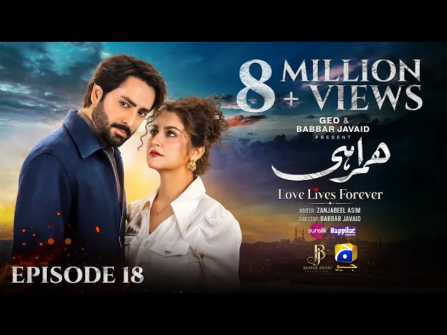 Video: Humrahi Episode 18 [Eng Sub] Digitally Presented by Happilac Paints & Sunsilk | 23rd May 2026