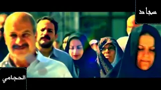 بحضرتك هلمعتني لا تردني ياسيدي   حسن الاميري كامله دندنها