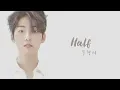Download Lagu Kevin Moon (문형서) - 'Half' (Saimdang, Light's Diary OST) [Han|Rom|Eng Lyrics/가사]