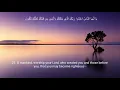 Download Lagu Surah 2: Al-Baqarah - Beautiful Quran Recitation by Shaykh Muhammad Ayyub ~ سورة البقرة محمد أيوب