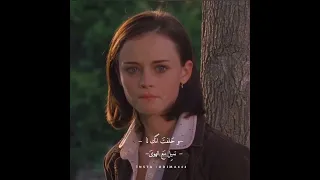 وحلفت انك لا تميل مع الهوى اكسبلور البيران دويماز حب أعمى Kiralikask ايموفي تصاميم انستقرام  وحلفت انك لا تميل مع الهوى اكسبلور البيران دويماز حب أعمى Kiralikask ايموفي تصاميم انستقرام
