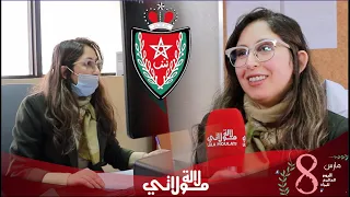 قصة نجاح المهندسة التي تحولت إلى عميدة شرطة ممتاز بالبيضاء  شوفو كيفاش كتخدم وكفاش كتحل القضايا دندنها
