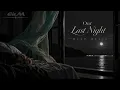 Eir.M - Οur Last Night (Original Mix)