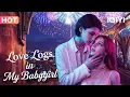 GL DRAMA Love Logs In My Babygirl My Cold Boss Is My Gaming GF