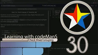 JavaScript Regular Expressions Check For Mixed Grouping of Characters FreeCodeCamp