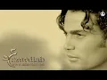 Amr Diab   Te'dar Titkalem