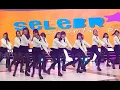 Download Lagu Uza - JKT48