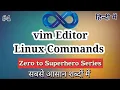 vim Editor Commands in Linux FULL DEMO in hindi Devops Tutorial for Beginner DevOps for Fresher