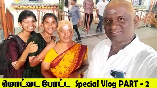  palani trip part 2 