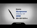 Husqvarna MZ52 Blades 539112079 OEM