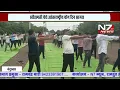 Download Lagu खोंडामळी येथे आंतरराष्ट्रीय योग दिन साजरा