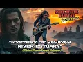 Download Lagu Mystery of kahayan river estuary | epic rock metal English version