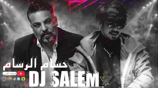 ريمكس نجم الليل   بخيط العنكبوت   ردح فصله   دندنها