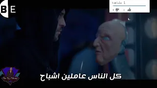 حالات واتس جديده مهرجان وش غضب دندنها