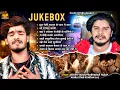 Download Lagu #Jukebox | Bhul Geli Bachpan Ke Pyar | #Aashish Yadav व #Prabhakar Yadav का Superhit #Maghi Sad Song