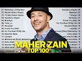 Download Lagu Maher Zain Kumpulan Lagu Terbaik Populer 2024 🍒 Rahmatun Lil'Alameen 🍒 Maher Zain Full Album New