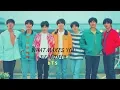 Download Lagu BTS - What Makes You Beautiful『FMV』