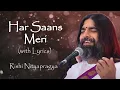 Download Lagu Har Saans Meri (with Lyrics) - Rishi Nityapragya | Art of Living Bhajans