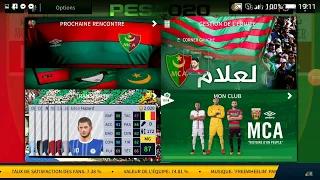 باتش مولدية الجزائر 2020 Dream League 