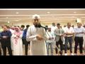 Surah Al-insan By Qari Fahad Aziz Niazi - Taraweeh 2017- سورة الانسان - القارئ فهد عزيز نيازي