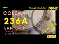 236A Coleman 236A Lantern Show details collection Restore rebuilt
