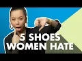 Download Lagu 5 Men's Shoe Styles Women Hate