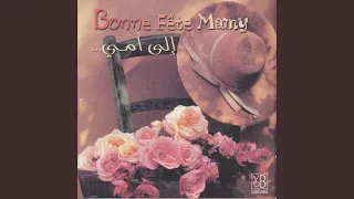           دندنها