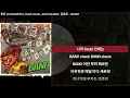 창모 (CHANGMO), Hash Swan, ASH ISLAND, 김효은 - BANDㅣLyrics/가사