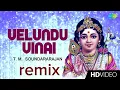 Download Lagu velundu vinai illai song remix / God murukan song/முருகன் remix song/ murukan dj remix/ latest song