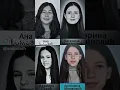Download Lagu Ana Bozovic, Katarina martinovic. Adriana dukic. Angelina Acimovic 🕊️🤍