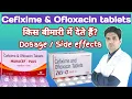 Mahacef plus tablet used for Mahacef plus 200 tablet used for Cefixime ofloxacin tablets