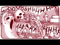 Skeleton vs Ghost