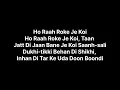 SOHO Lyrical Video | Veer Sandhu | Gagan Kooner | Latest Punjabi Songs 2026